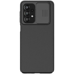 Samsung Galaxy A33 5G Nillkin Camshield Pro Case